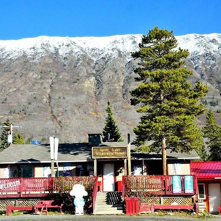 Spirit Lake Lodge 怀特霍斯 外观 照片