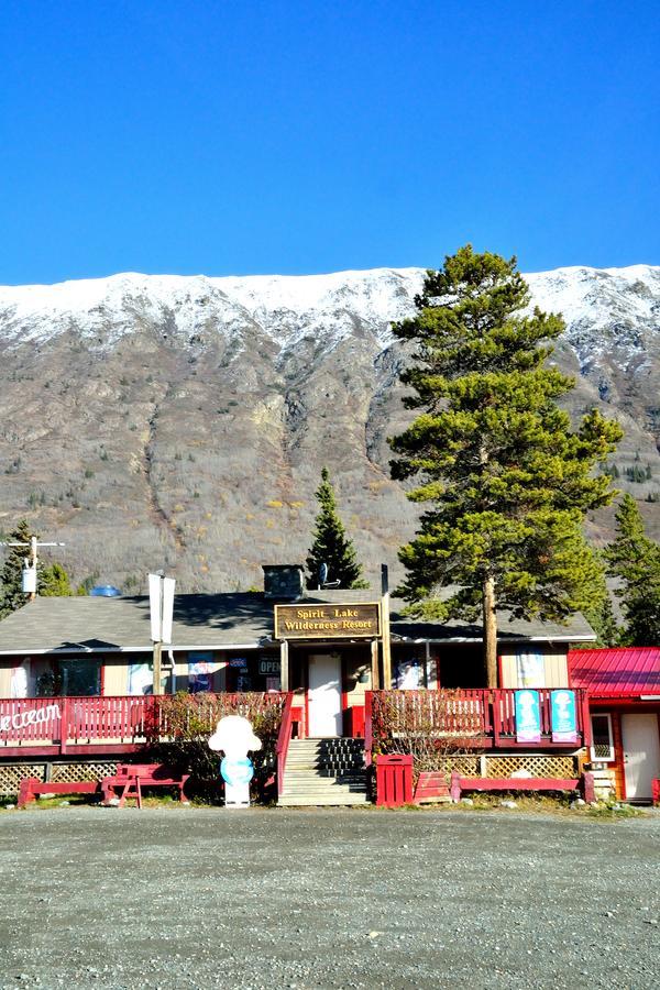 Spirit Lake Lodge 怀特霍斯 外观 照片